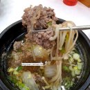 송천뚝배기