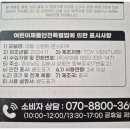 유앤원 이미지