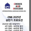 CNS24 이미지