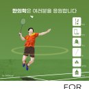 소전경희한의원 이미지