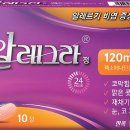 365문화전당약국 이미지