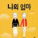 이른아침커피공장 이미지