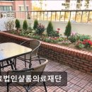 의료법인 밝은마음의료재단 워크런재활병원 | 인천 계양구 요양병원 의료법인샬롬의료재단 실제 방문자 평점 4.43점 유지하는 곳