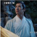 용오일 이미지