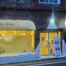더.피어나