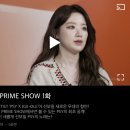 프라임상상 이미지