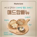 식전 이미지