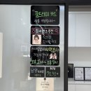 광산구-135 | 광주 수완지구 오렌즈 우수가맹점 시력검사 및 컬러 렌즈 엔딩그레이 추천, 주차장 등 후기