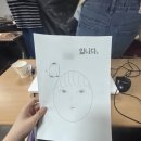2025 서울시 매력일자리 [섬유패션 O2O 머천다이저 양성과정] 참여 후기