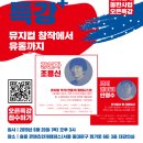 왕성유통 이미지