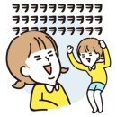 애월의언덕민박