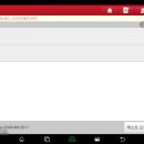 원주밧데리할인매장 이미지