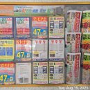 은성식자재마트 이미지