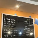 초산보쌈 이미지