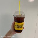 컴포즈커피 세종새롬점