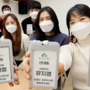 산내동주민센터 이미지