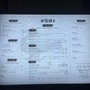 우리생오리 이미지