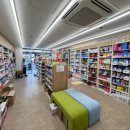 상록약국 이미지