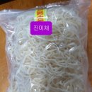행복유통 이미지