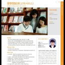 창원문성대학교 이미지