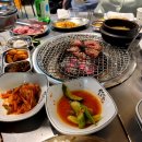 자유인연탄생고기 이미지