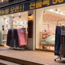 나나스베딩 이미지