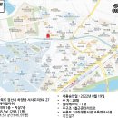 경산사거리 이미지