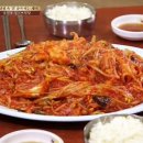 통나무식당