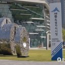 어진동복합커뮤니티센터 이미지