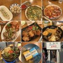 주식회사 원메이드코리아 | 동래 이모카세 메이드인코리아 가성비 좋은 한식 주점