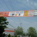 신동제농장 네이버블로그