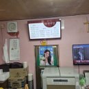 황금장날 네이버블로그