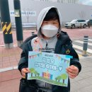 경희한얼스포츠 이미지