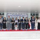 반송초교 천지일보