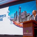 메가인베스트솔루션