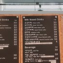 커피에반하다 우장산역점 이미지