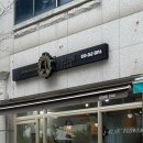남춘로26번길 | [춘천꽃집] 싱싱한 꽃과 귀여운 화분들로 가득한 퇴계동 제이플랜