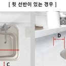 나노티앤디 이미지