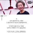 국민짱 이미지