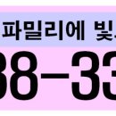 신동아식품 이미지