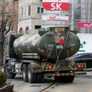 동원주유소 이미지