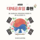 연세이안음악학원 이미지