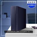 가정 PC | 삼성전자 데스크탑 DM500SHZ-AD5A 8GB SSD256GB 후기와 가정용 PC 추천 팁
