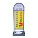 H1450 쇼핑하우