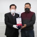 종로1234가동 주민센터 네이버블로그