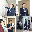 하늘사랑주간보호센터 이미지