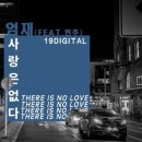 현주유통 - 남구 | 현주유통