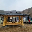 산꽃로 네이버블로그
