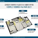 한신컨설팅 이미지