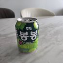 마음이 봉봉 이미지